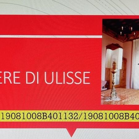 Camere Di Ulisse Ериче Екстер'єр фото